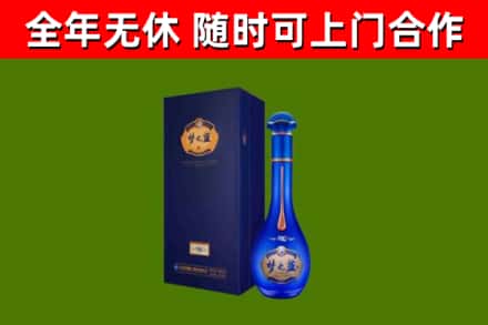 偃师回收梦之蓝M6